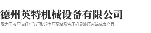 申陽(yáng)航運(yùn)